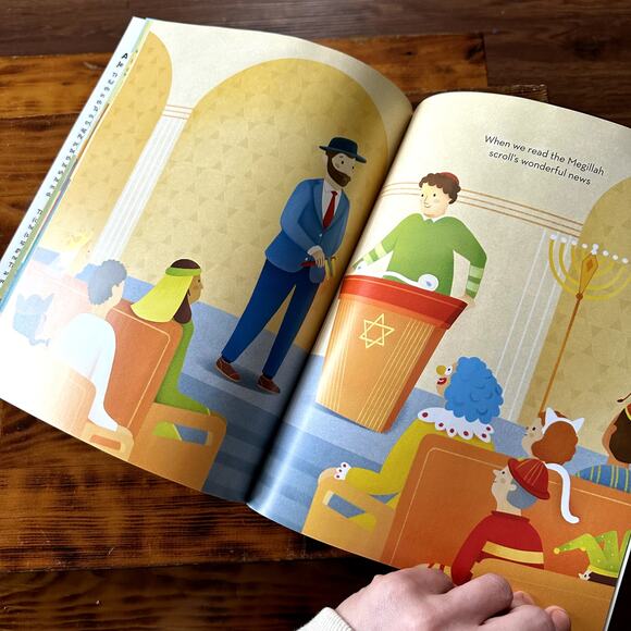 PJ Library Is It Purim Yet? Jewish Paperback Book - Picture 7 of 10